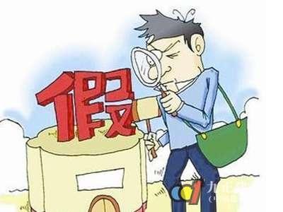 俄罗斯专享会电缆分享电缆企业的打假之路